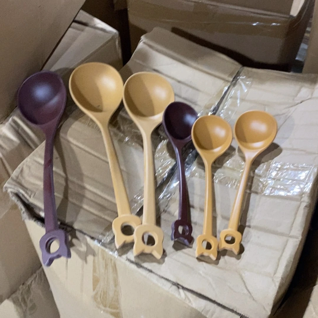 木光***…105孤品一单一单