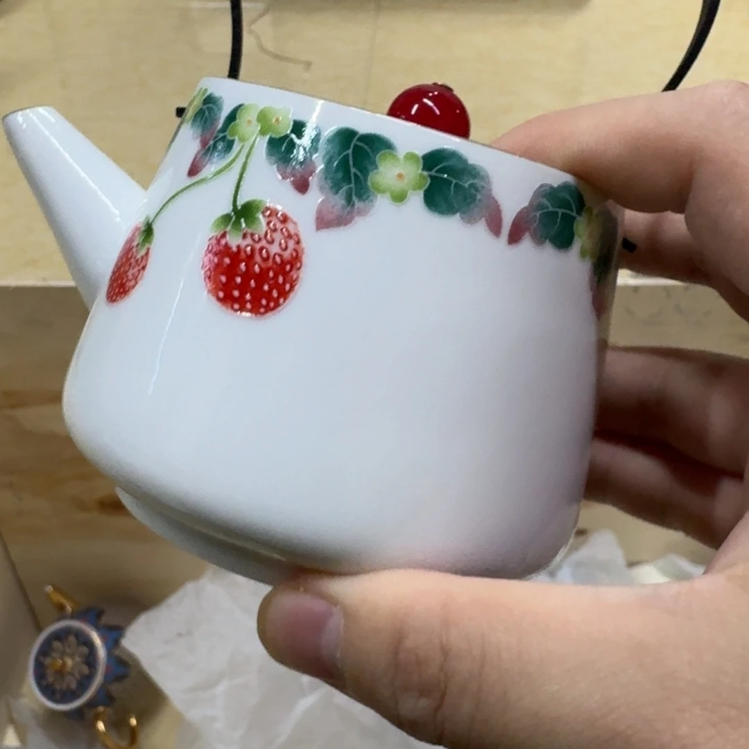 你好 78994566884458