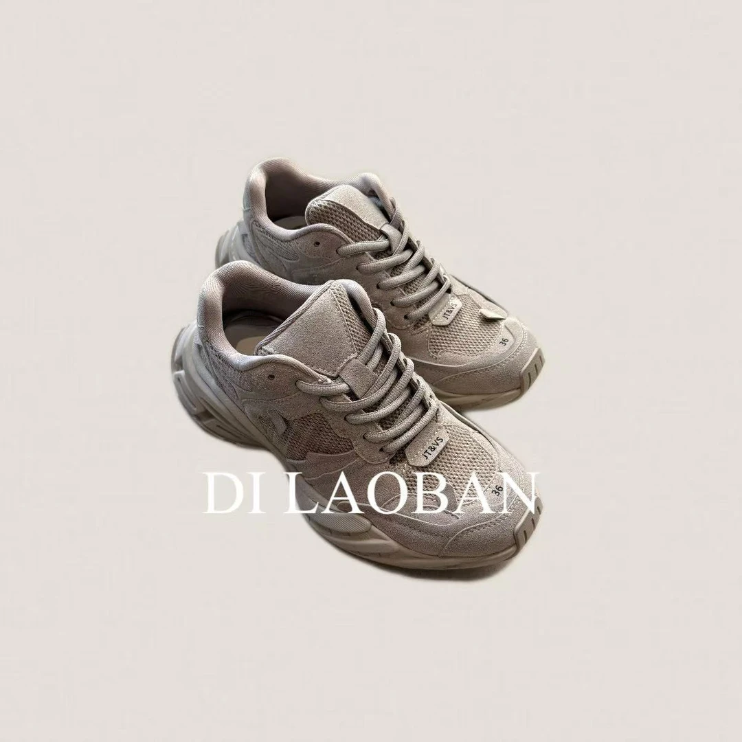 H·G【老爹鞋】1498  新款百搭休闲极简老爹鞋休闲鞋