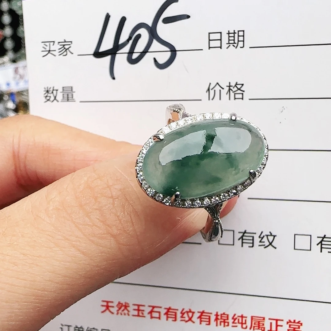 银S925镶嵌戒指翡翠戒指