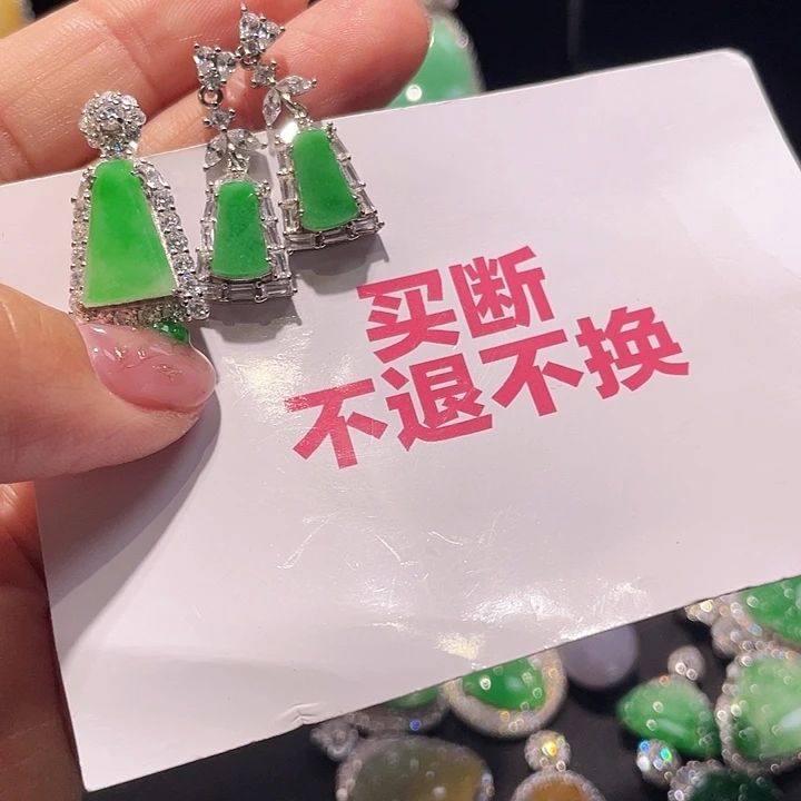 ****冷翡翠银S925镶嵌颈饰