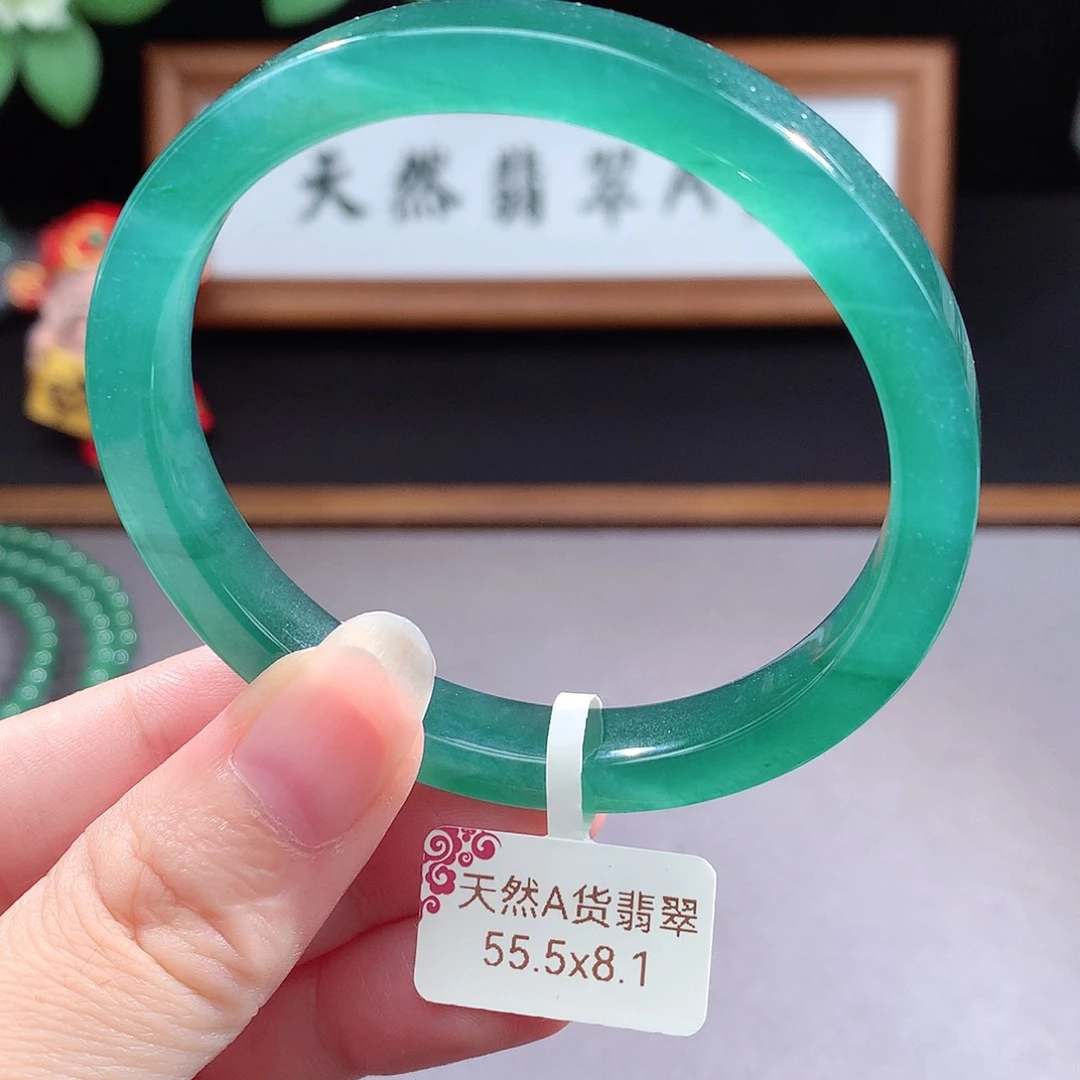 未镶嵌手镯（圆镯）翡翠