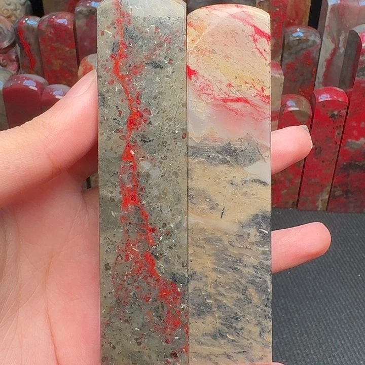 昌化石印石精品昌化鸡血石