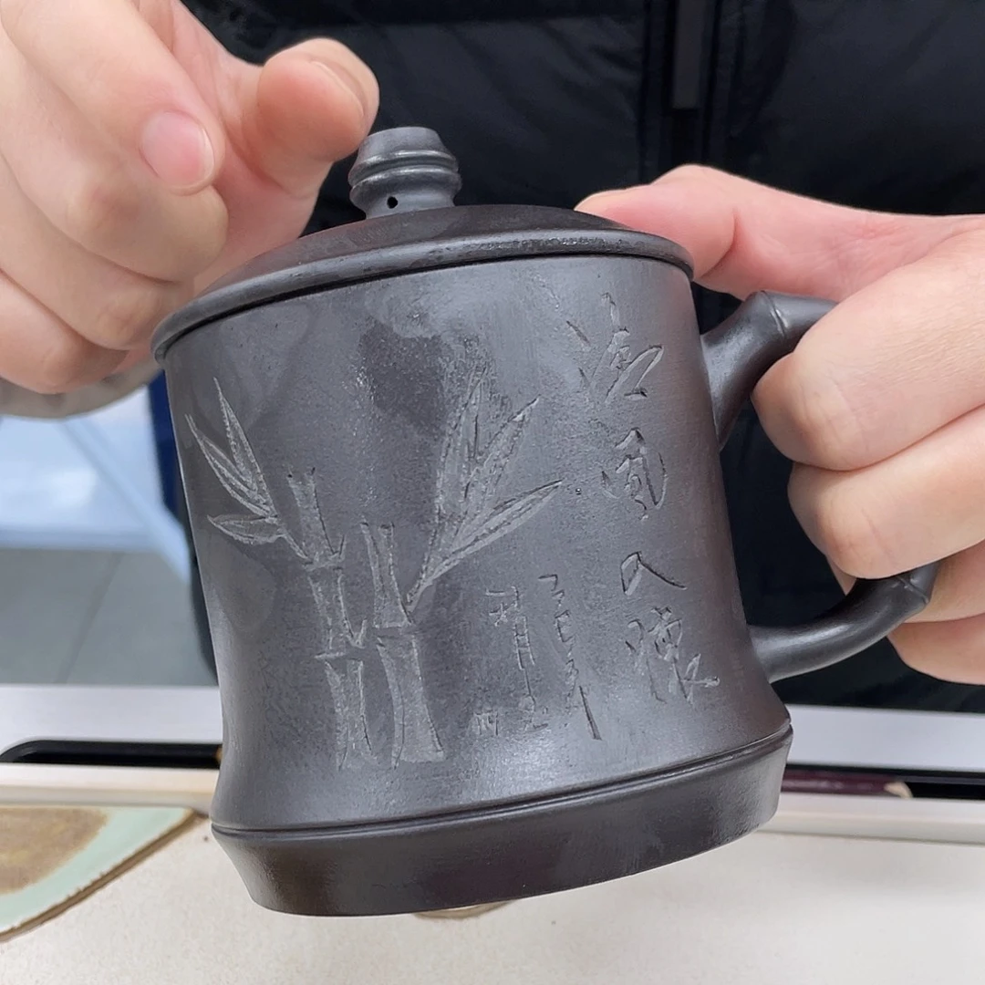 紫砂茶杯紫砂盖杯清风