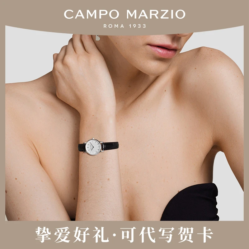 意大利Campo Marzio【巴里系列】鳄鱼纹轻奢时尚简约潮流高级腕表