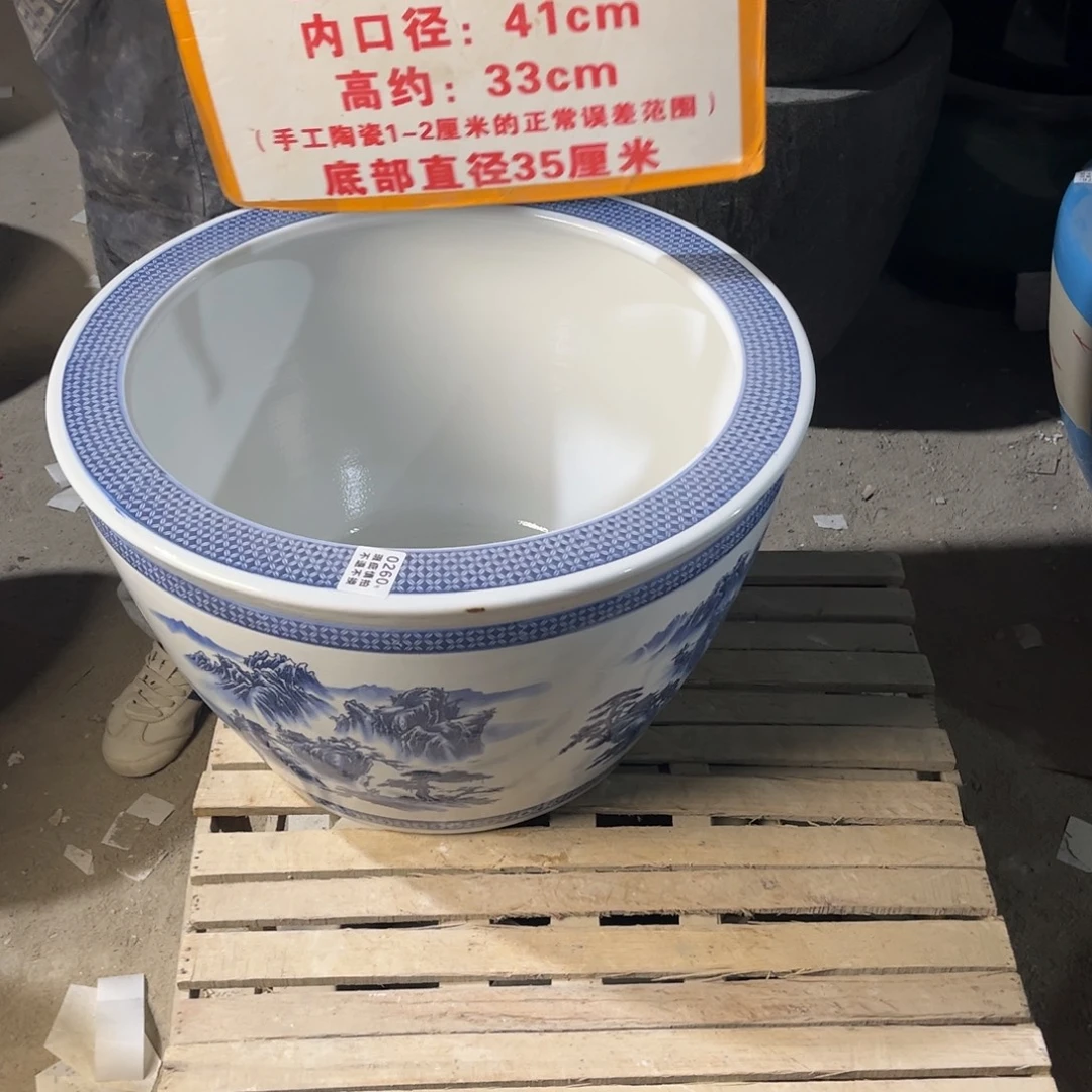 瓷片260500.88888888