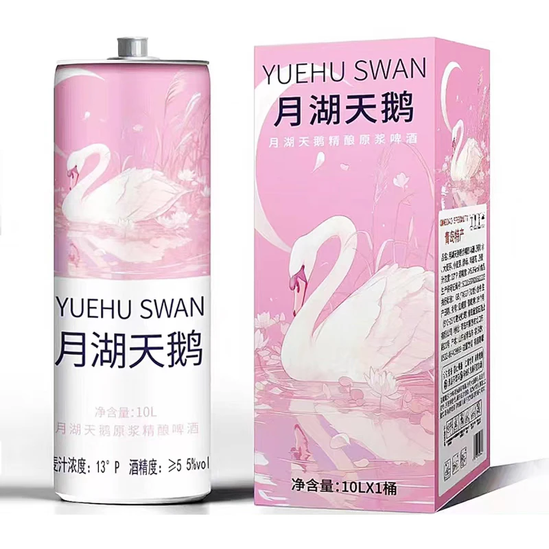 青岛特产月湖天鹅原浆啤酒5升大桶精酿全麦白啤酒