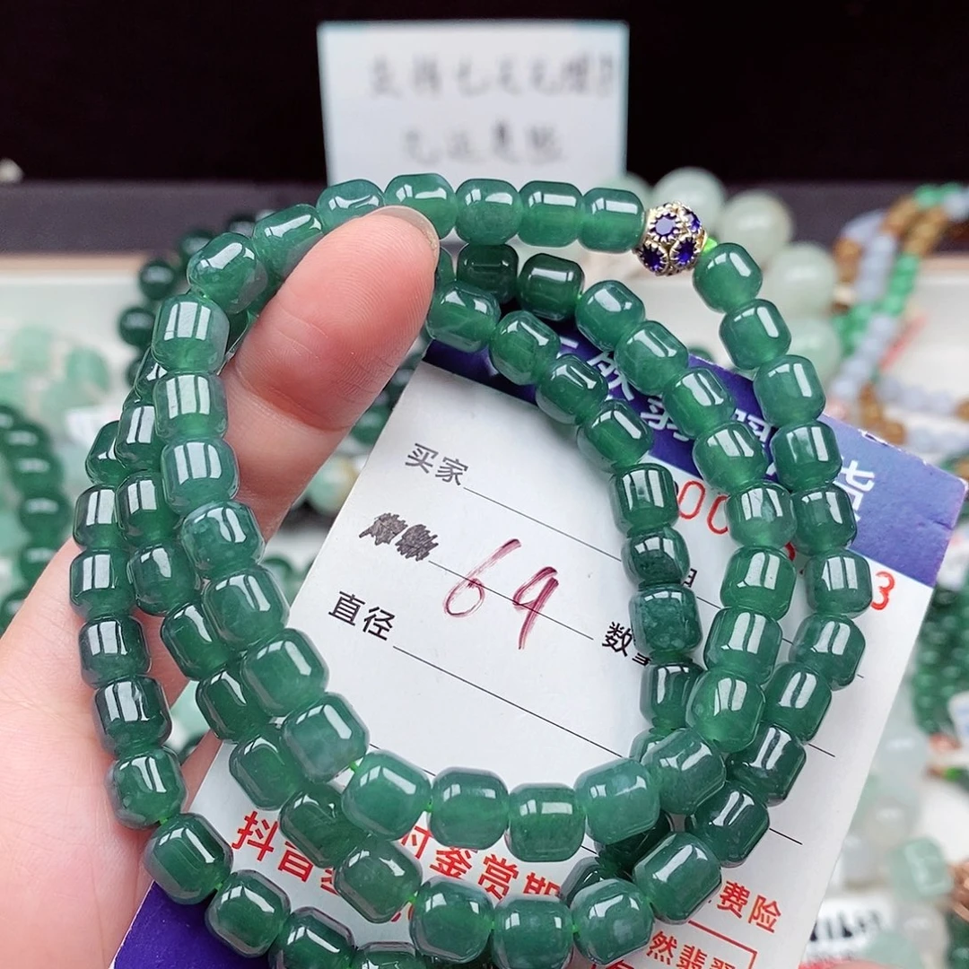毛衣链未镶嵌翡翠
