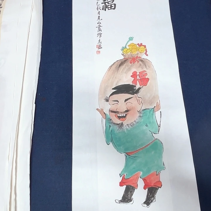 国画秦志磊国画作70.17