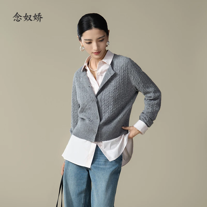 念奴娇云雾灰针织开衫女款2025新款针织衫女淡人高知穿搭上衣女