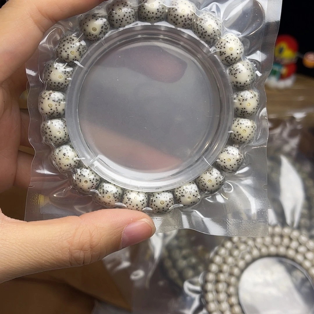 星月菩提吊坠星月