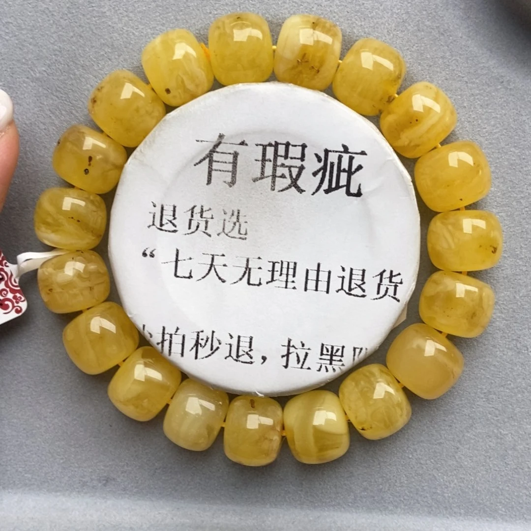 琥珀未镶嵌珠宝奇石16