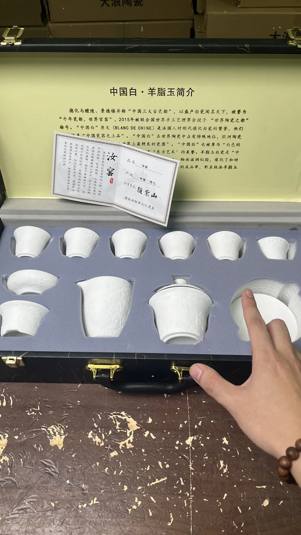 【闪购商品】清明上河图陶瓷茶具精美（无礼盒安全包装发货）@@@@@@
