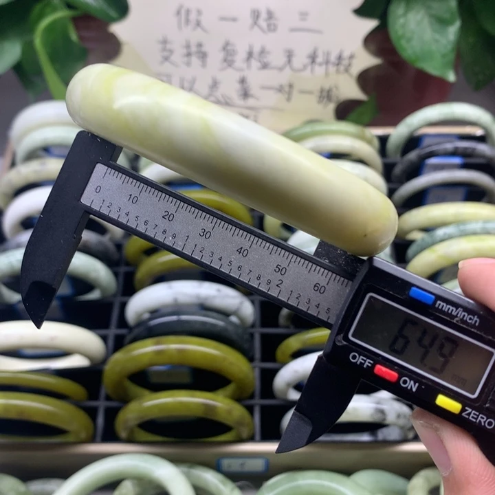 蛇纹石玉未镶嵌手镯164