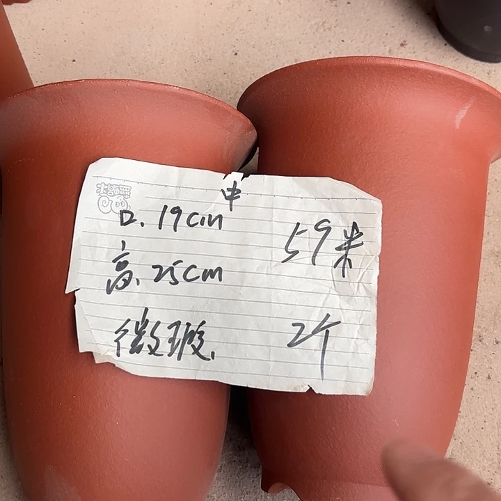 宜兴丁山张伟花盆