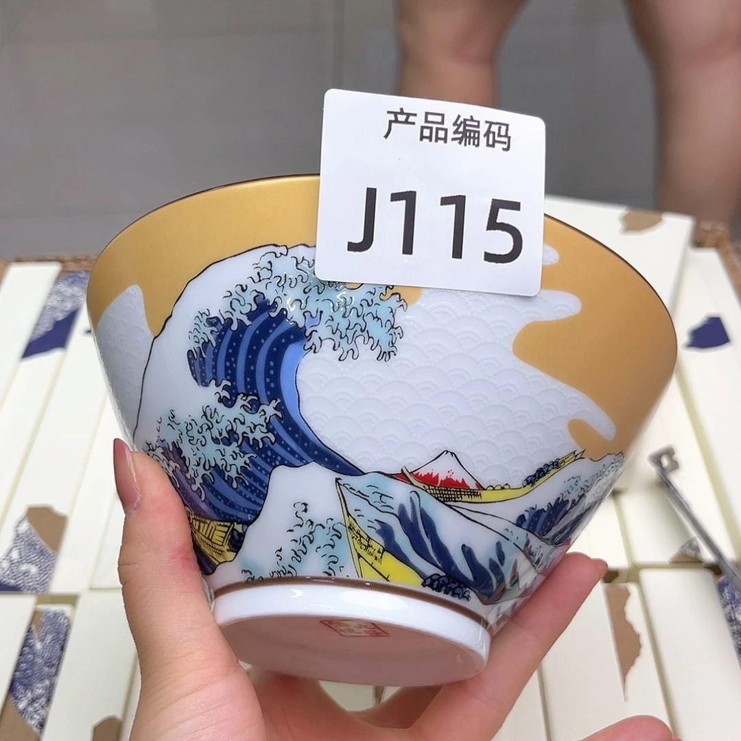 瓷片哦哦哦哦哦哦哦哦哦