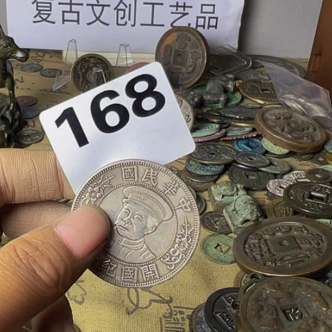 铜瑞****归复古文创工艺品