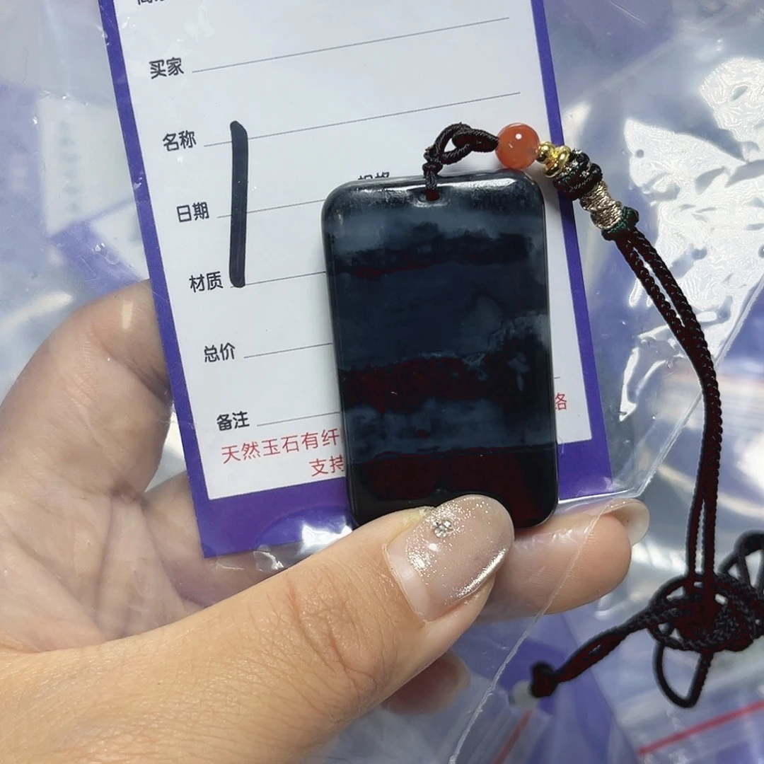 手链未镶嵌和田玉