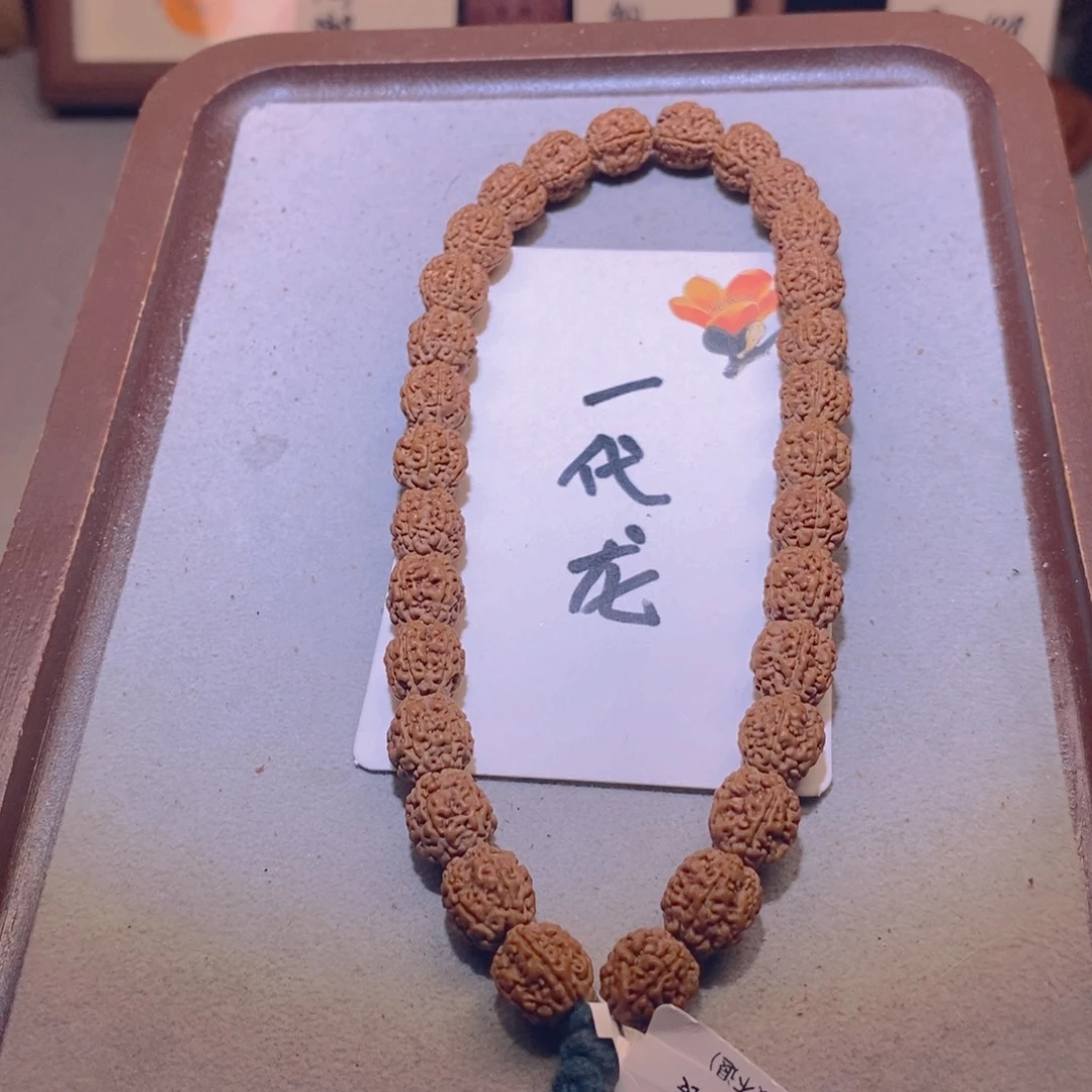 手串金刚菩提01一代龙10