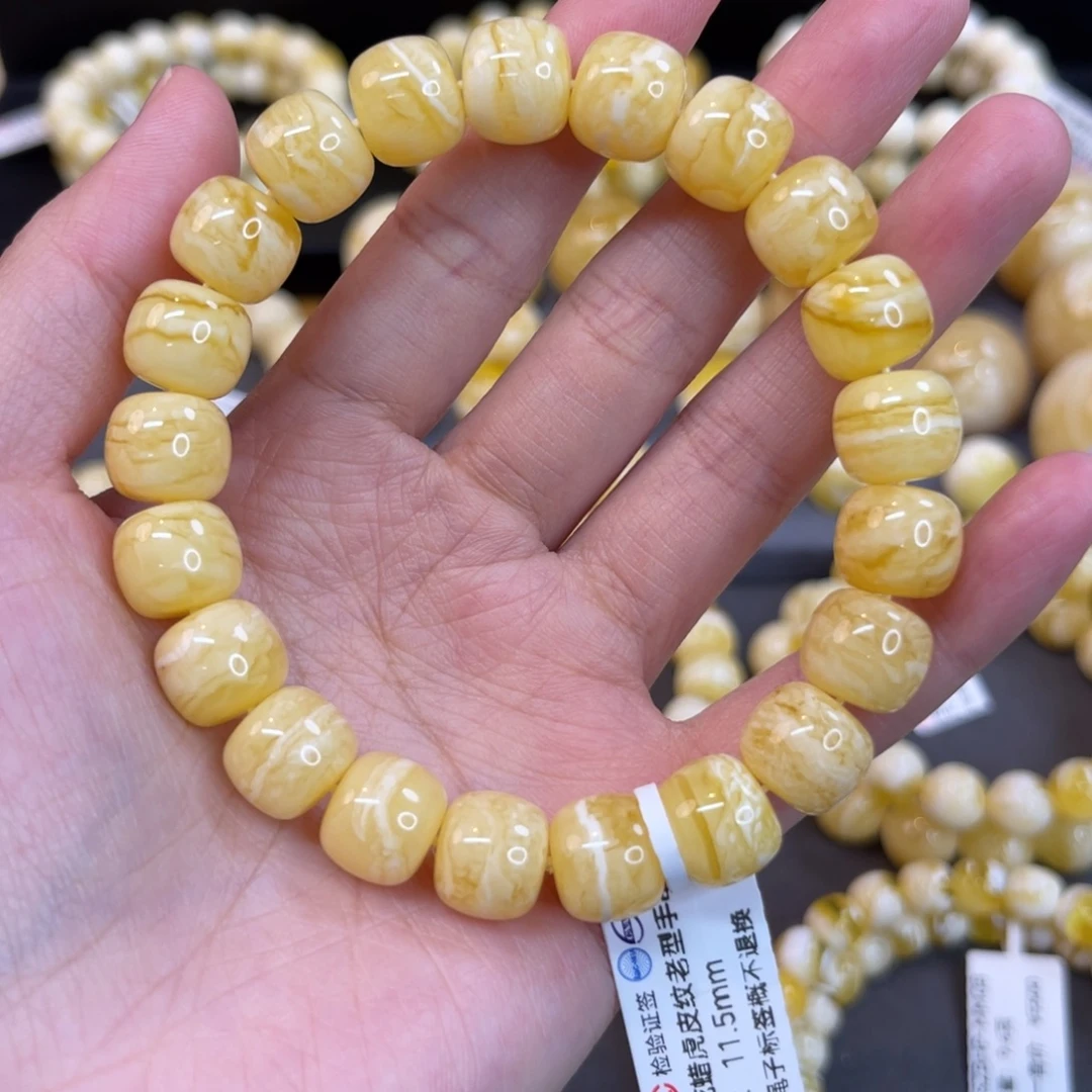 未镶嵌蜜蜡手串11.5mm橘底虎皮千层