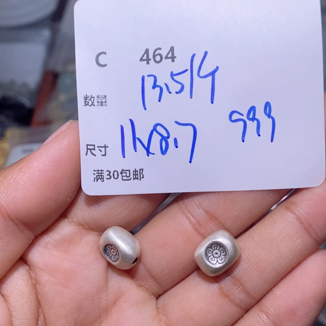 水晶颈饰银S925镶嵌C464