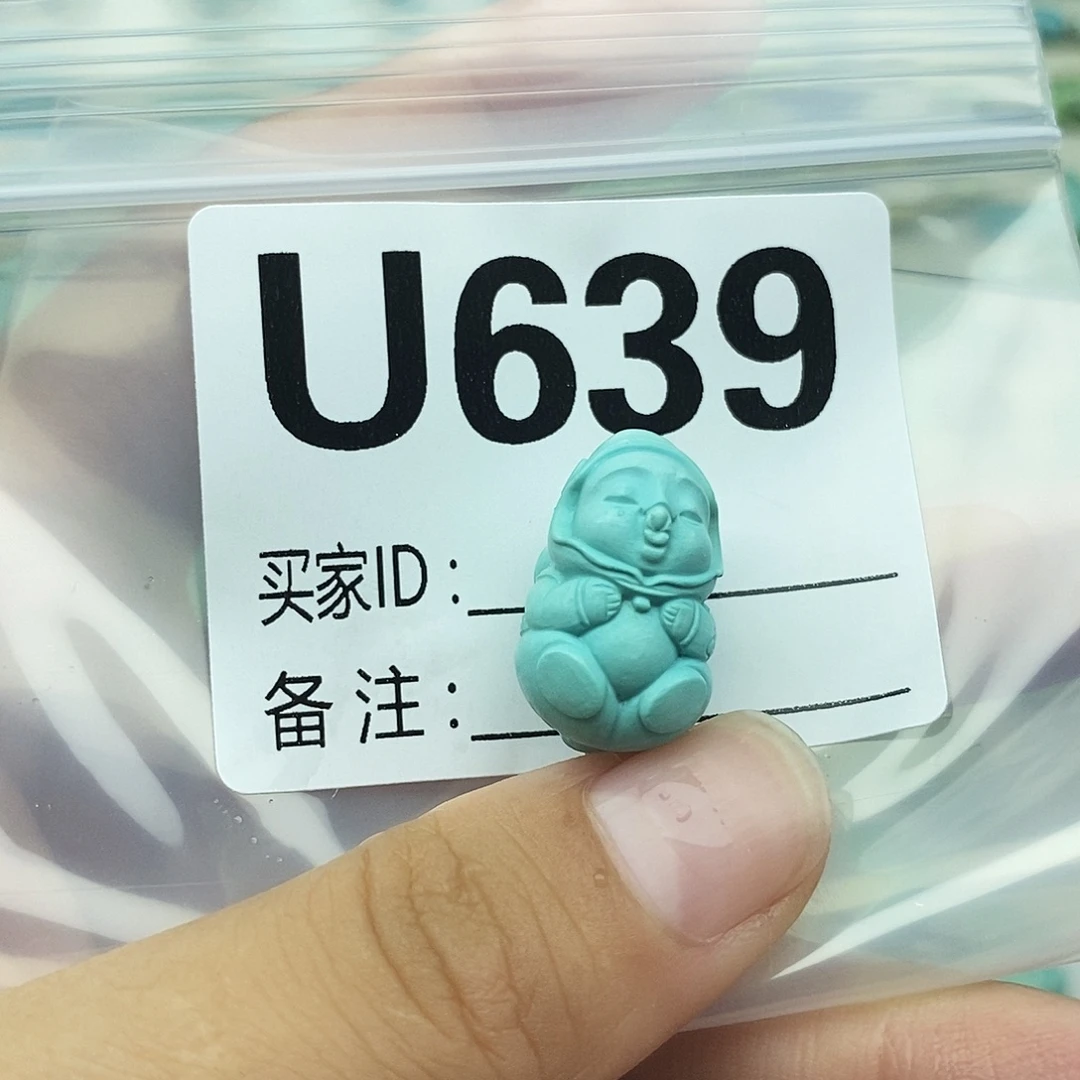 紫***空未镶嵌绿松石配饰