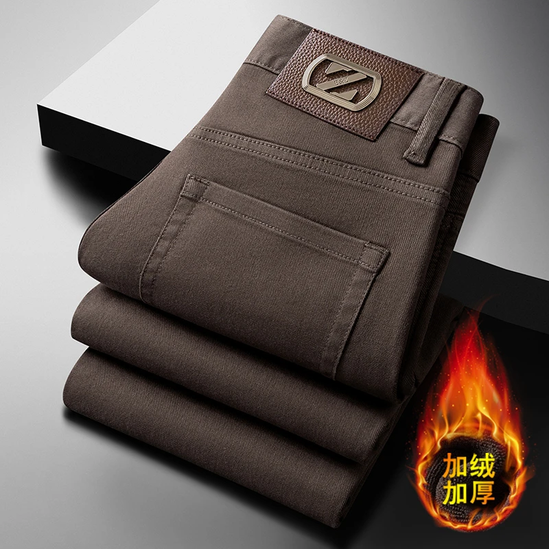 YUANNIU/原牛秋季新款顶奢港风弹力男士牛仔裤时尚潮流修身小直筒