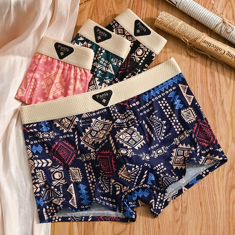 V/雅鹿雅鹿男士内裤冰丝石墨烯运动青年中腰无痕裤透气夏轻薄舒适