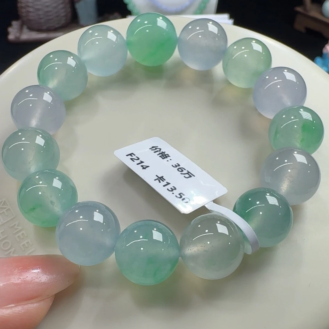 未镶嵌手链翡翠超纯幻彩卡12.5到14.8豪横毕业！