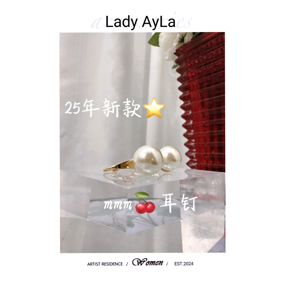 925银仿珍珠耳饰 M珠珠轻奢时尚耳钉AL9395