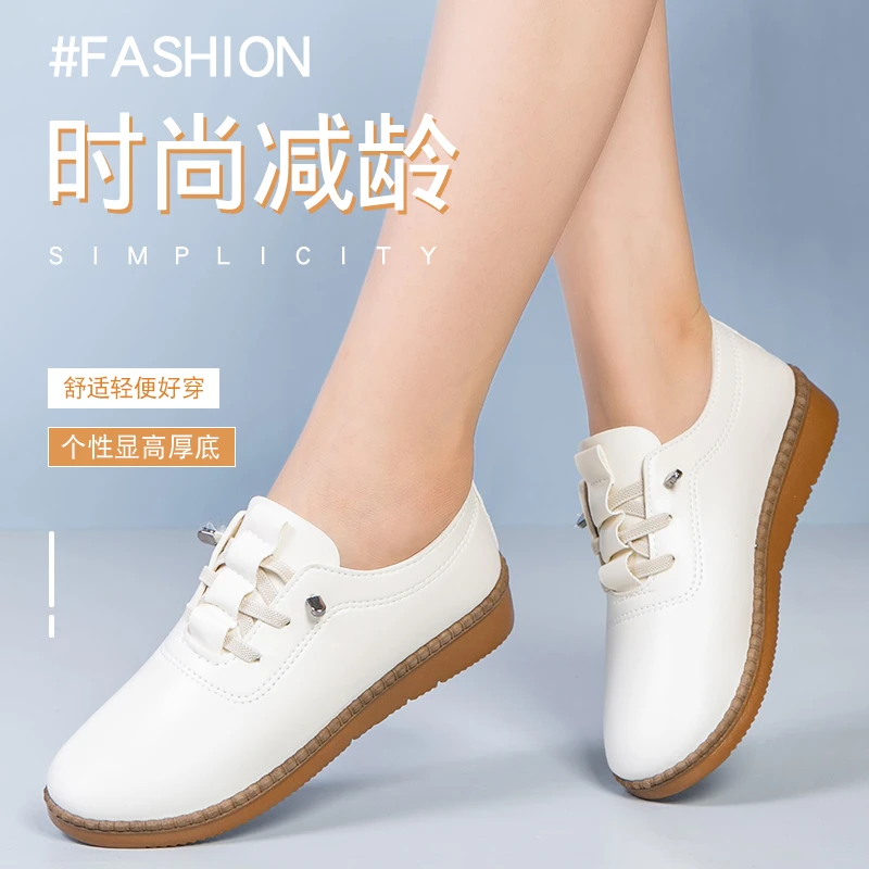 2025一脚蹬妈妈鞋春秋款轻便软底平底鞋单鞋休闲鞋百搭鞋