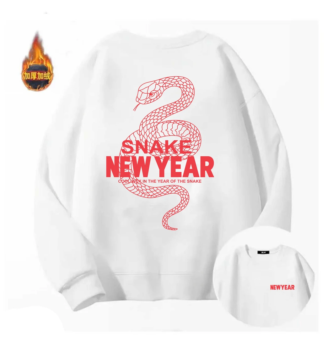 509【加绒】新款卫衣长袖宽松套头秋冬百搭情侣