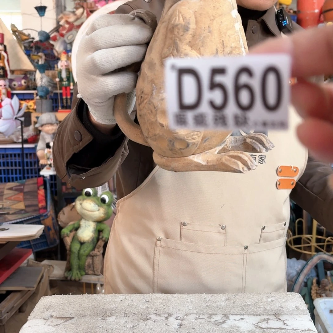 核桃木/黑胡桃（胡桃木）