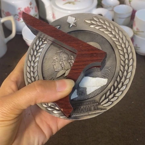 瓷片景德镇陶瓷研究所