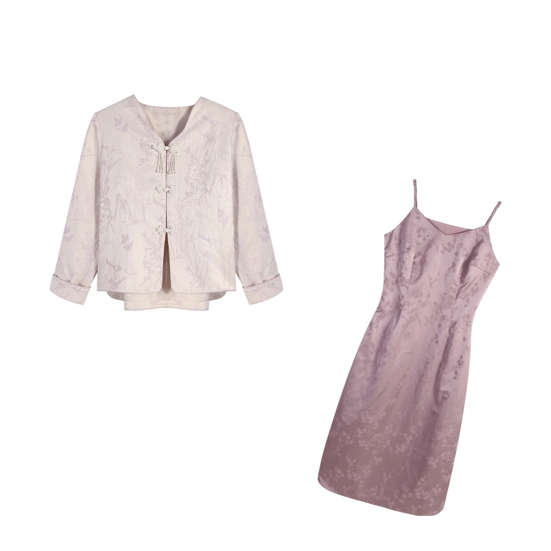 杏色上衣+紫色吊带裙两件套ZL103299