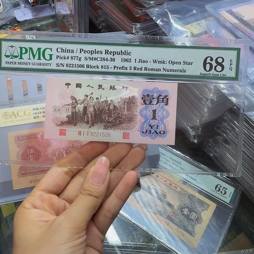 红三凸美评68分，8221506