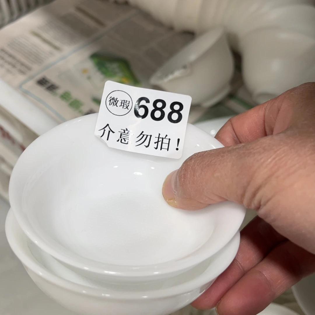 德化陶瓷德韵茶器，