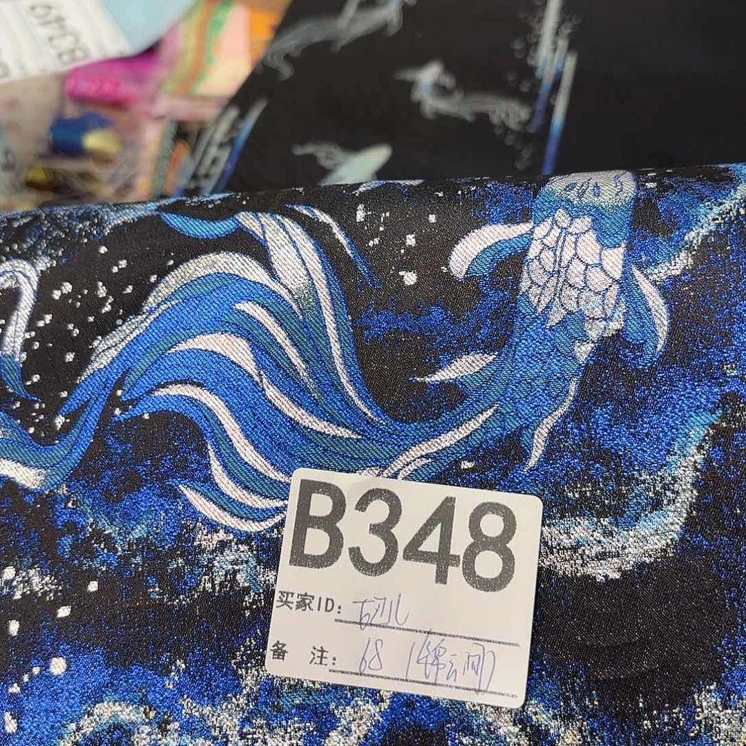妞***儿宋锦348”lllllllllll
