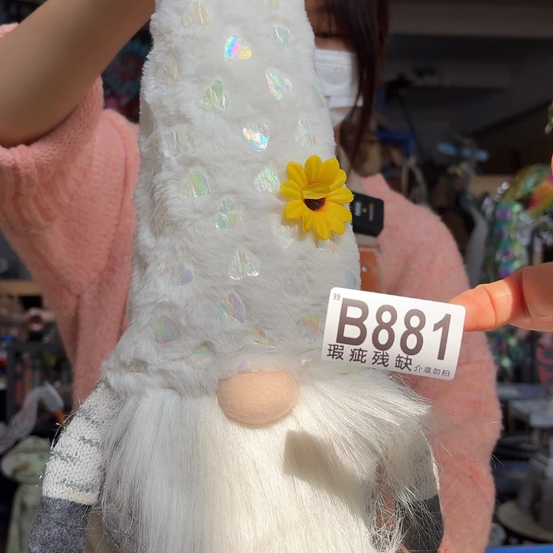 核桃木/黑胡桃（胡桃木）