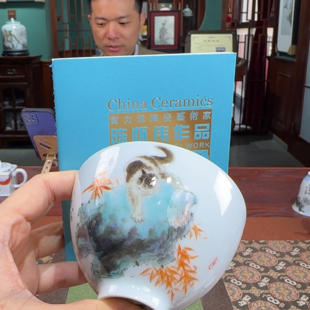 陶陶瓷陶瓷陶瓷陶瓷