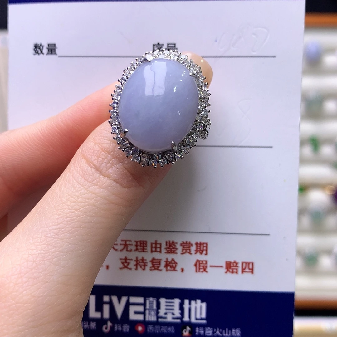 翡翠银S925镶嵌戒指2