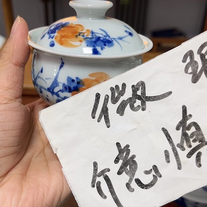 瓷贝贝贝贝贝贝贝贝贝贝杯