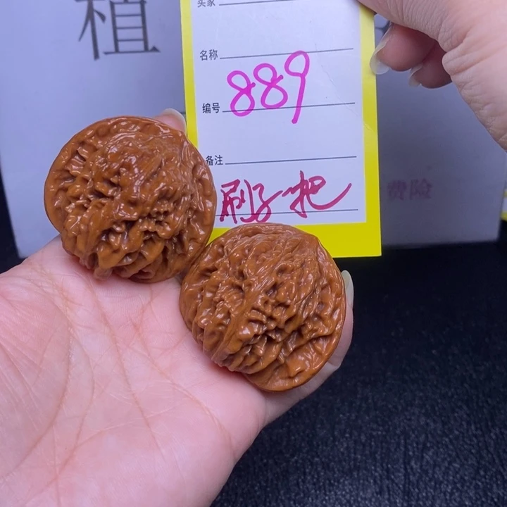 把件文玩核桃889/41四座楼