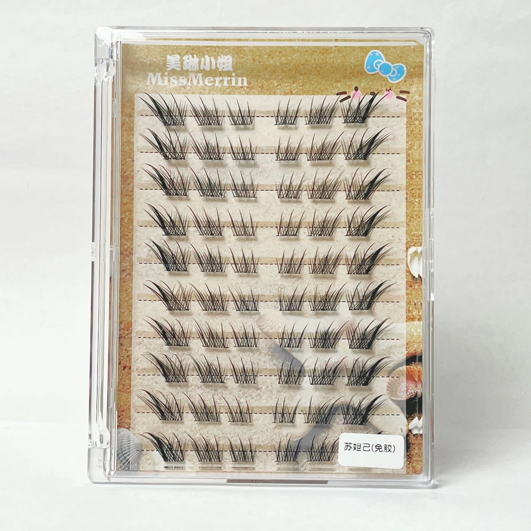 【到手30排】免胶免卸自粘假睫毛超软超细梗分段式轻盈太阳花