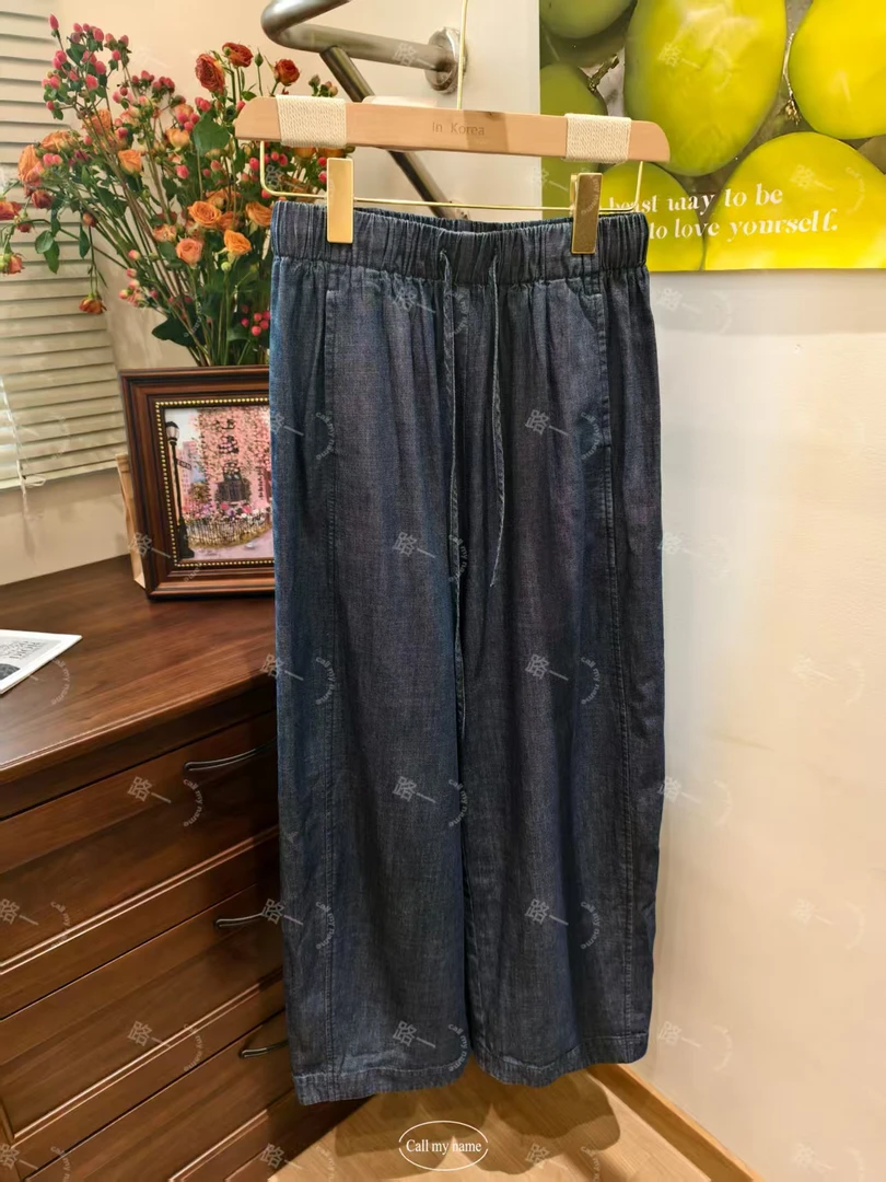 韩国代购.  Call my nam田丝棉牛仔休闲裤 L25052460