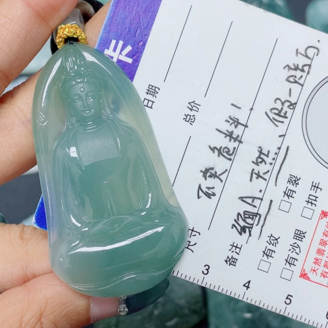 翡翠未镶嵌颈饰素衣观音