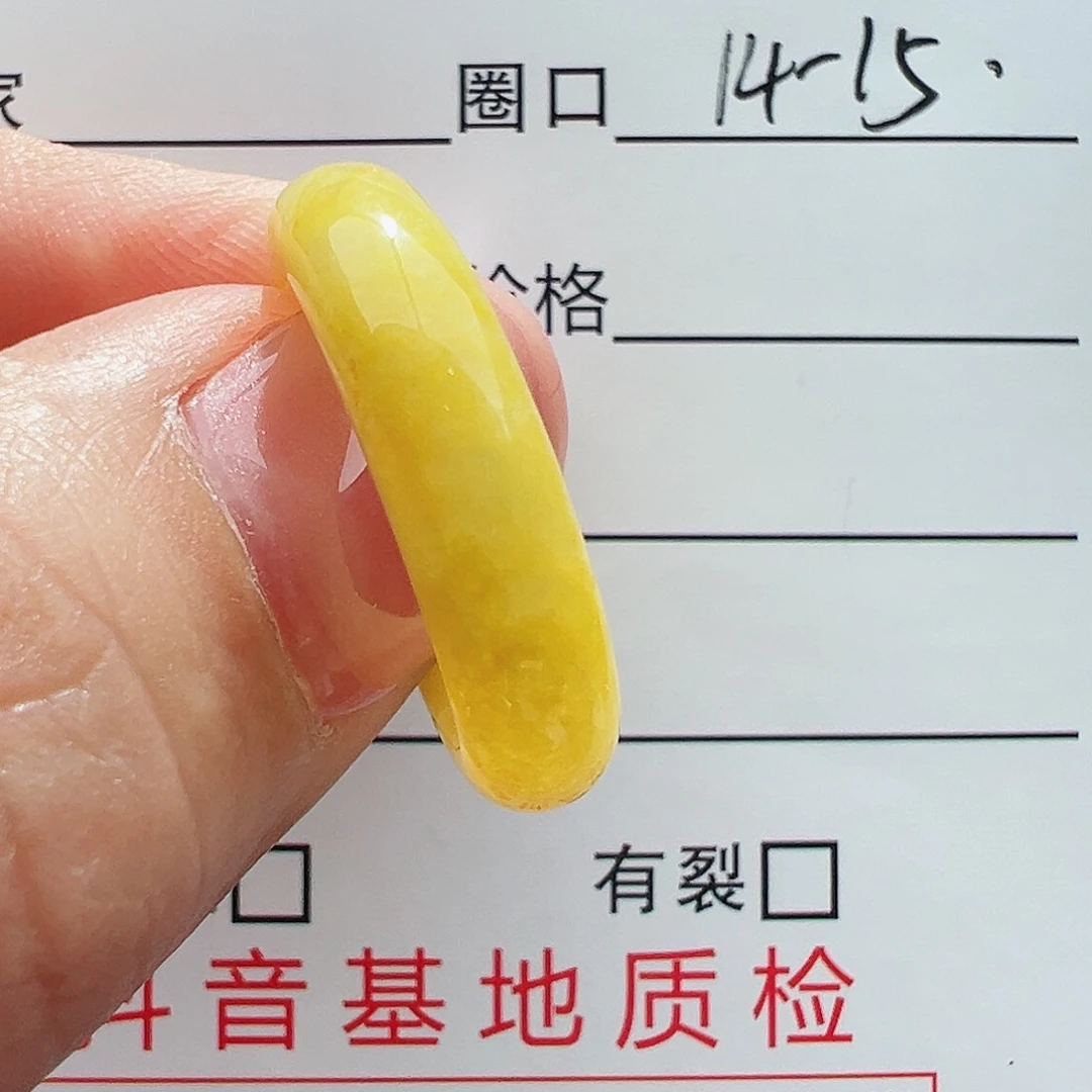 翡翠戒指未镶嵌戒指