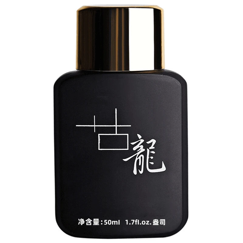 粉丝福利古龙香水250A