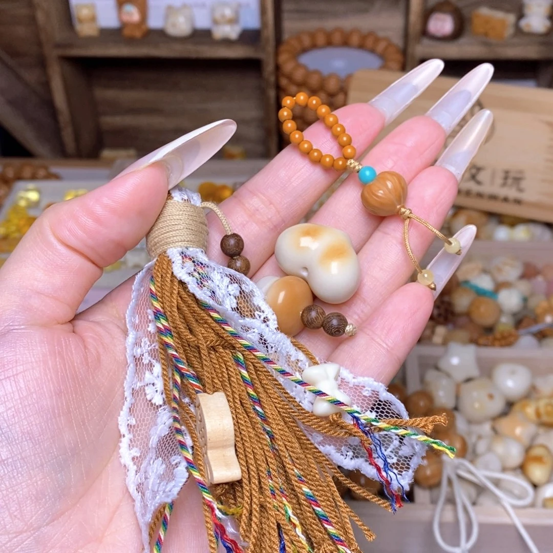 吊坠猴头核桃焦糖玛奇朵 屁桃提溜 爱心