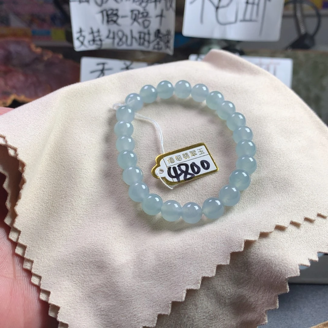 定制翡翠未镶嵌卡8 23颗